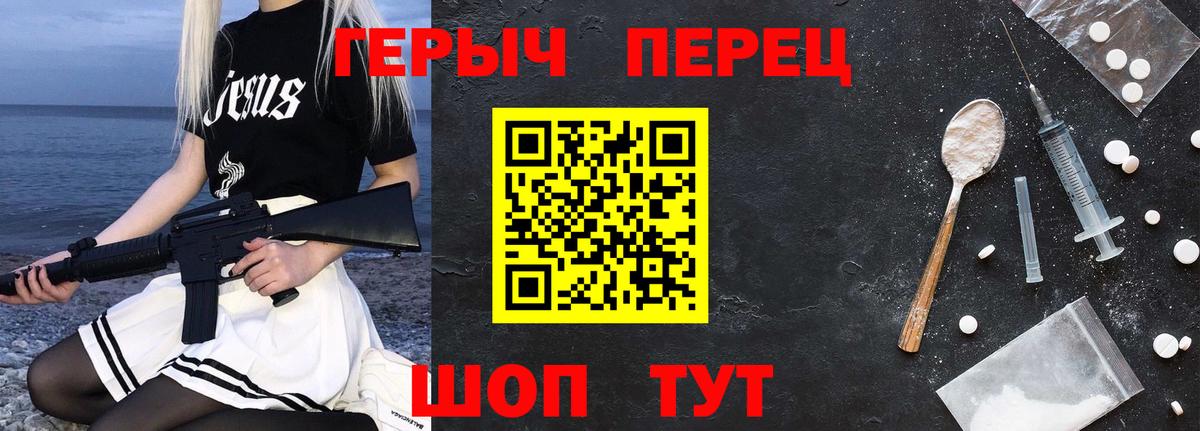 Меф Йошкар-Ола