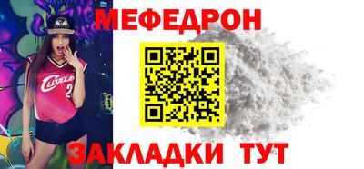 не бодяженный Ликино-Дулёво