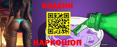 не бодяженный Ликино-Дулёво
