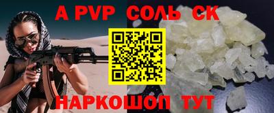 не бодяженный Ликино-Дулёво
