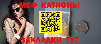 не бодяженный Ликино-Дулёво