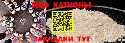 гидра Ливны