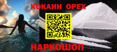 не бодяженный Ликино-Дулёво