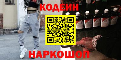 не бодяженный Ликино-Дулёво