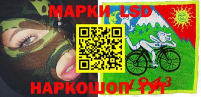 меф VHQ Лесосибирск