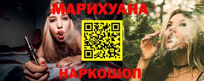 меф VHQ Лесосибирск