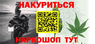 меф VHQ Лесосибирск
