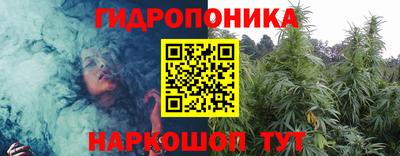 не бодяженный Ликино-Дулёво