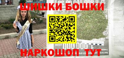 меф VHQ Лесосибирск