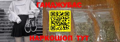 не бодяженный Ликино-Дулёво