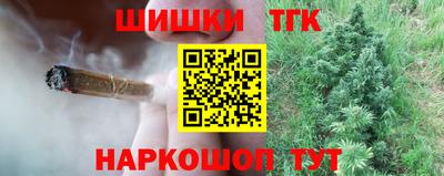 меф VHQ Лесосибирск