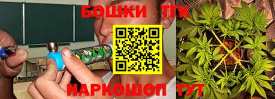 меф VHQ Лесосибирск