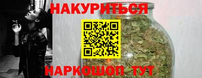 не бодяженный Ликино-Дулёво