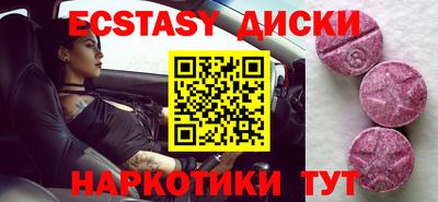 не бодяженный Ликино-Дулёво