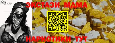 не бодяженный Ликино-Дулёво
