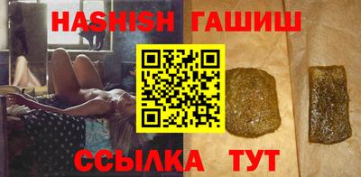 не бодяженный Ликино-Дулёво