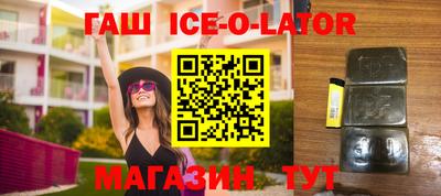 меф VHQ Лесосибирск