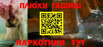 меф VHQ Лесосибирск