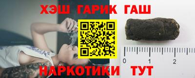 меф VHQ Лесосибирск