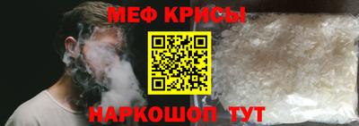 синтетический гашиш Магадан