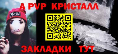 экстази Майкоп