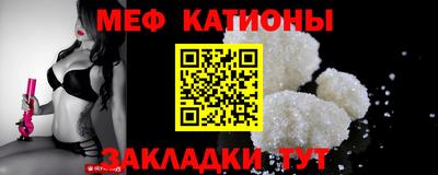 не бодяженный Ликино-Дулёво